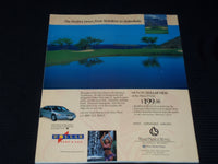 1995 OCTOBER HAWAII MAGAZINE - SULTRY STYLES FRONT COVER - E 1669