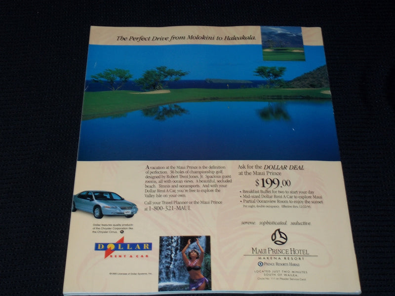 1995 OCTOBER HAWAII MAGAZINE - SULTRY STYLES FRONT COVER - E 1669