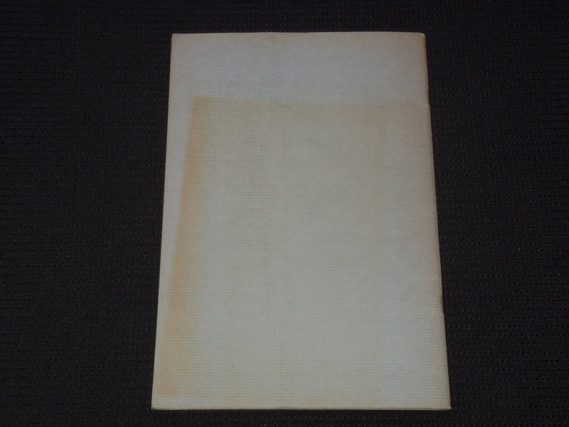 1947 NOVEMBER CARNEGIE INSTITUTE OF TECHNOLOGY REPORT - SCHENLEY PARK - J 8066