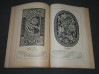 1924 BEYERS SMYRNA ARBEITEN HANDBOOK - GERMAN - ST 5121