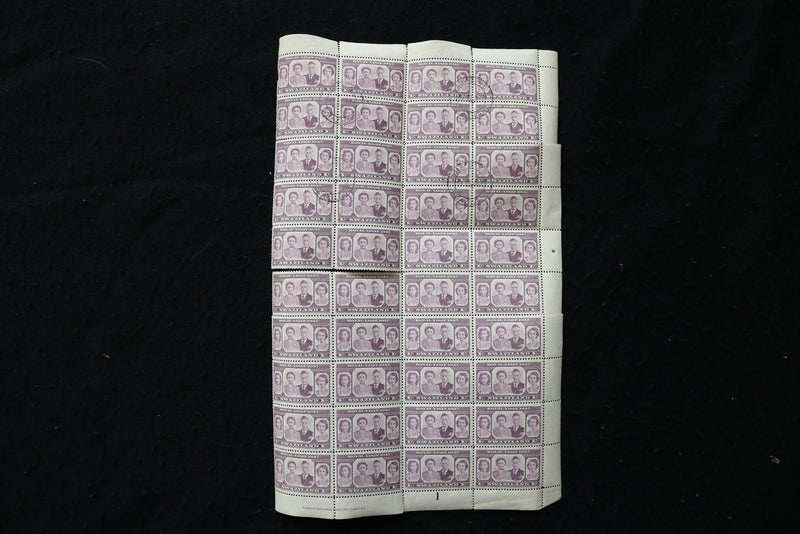 1947 ROYAL VISIT SWAZILAND STAMP - BRITISH - FULL SHEET - 40 STAMPS - K 1791