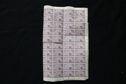 1947 ROYAL VISIT SWAZILAND STAMP - BRITISH - FULL SHEET - 40 STAMPS - K 1791