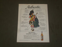 1978 MAY 15 NEW YORK MAGAZINE - STUDS TERKEL, WORKING ON BROADWAY - B 2135