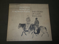 1974 EIGHTEEN SONGS OF A NOMAD FLUTE BOOK WITH CASE - ROREX - D 281