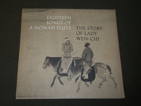 1974 EIGHTEEN SONGS OF A NOMAD FLUTE BOOK WITH CASE - ROREX - D 281