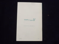 1950'S PLAY BRIDGES WITH GOREN - GOREN OFFICIAL - POINT COUNT SUMMARY - J 9488