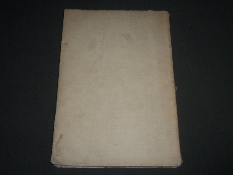 1922 BILDERGALERIE ZUR RUSSISCHEN LITERATUR BY ALEXANDER ELIASBERG - J 2315