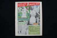 1955 APRIL MOVIE WORLD MAGAZINE - DEBBIE REYNOLDS COVER - E 24592