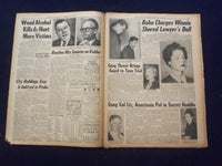 1958 FEB 27 NEW YORK DAILY NEWS NEWSPAPER - WINNIE SHARED LAWYER'S GIRL- NP 6751