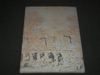 1998 ANSELM KIEFER YOUR AGE AND MINE HARDCOVER CATALOG - GERMAN - KD 5043