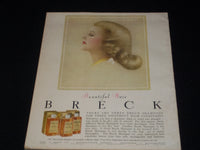 1954 JANUARY PHOTOPLAY MAGAZINE - ESTHER WILLAIMS FRONT COVER - E 5380