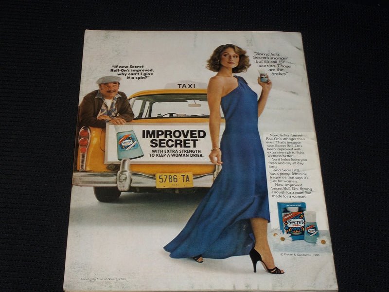 1981 MARCH MCCALL'S MAGAZINE - PRINCESS GRACE FRONT COVER - E 662