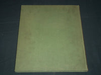 1827 KNIGHT & RUMLEY'S CRESTS OF THE NOBILITY & GENTRY - 29 PLATES - Z 25