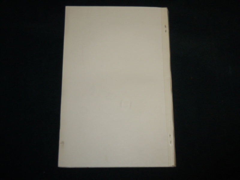 1853 OCTOBER 13 INAUGURAL ADDRESS DANVILLE THEOLOGICAL SEMINARY HUMPHREY- J 6676