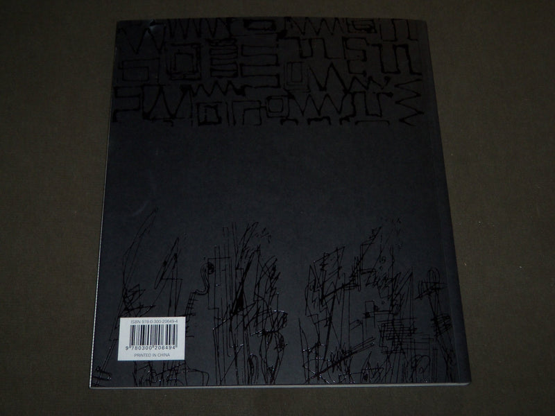 2014 FROM THE MARGINS 1945-1952 LEE KRASNER & NORMAN LEWIS CATALOG - KD 5098