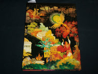 1981 PALEKH THE STATE MUSEUM OF ART HARDCOVER BOOK - NICE PRINTS - R 703Y