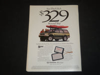 1994 AUGUST 15 THE NEW YORKER MAGAZINE - ILLUSTRATED COVER - NY 1646