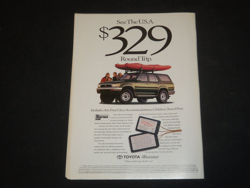 1994 AUGUST 15 THE NEW YORKER MAGAZINE - ILLUSTRATED COVER - NY 1646
