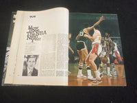 1971 JULY SPORT MAGAZINE - CARL YASTRZEMSKI COVER - B 6348I