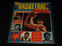 1971-72 BASKETBALL EXTRA MAGAZINE - YEAR OF THE BIG MAN FRONT COVER - E 2034