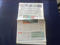 1995 FEB 24 CENTRE DAILY TIMES NEWSPAPER -ST. COLLEGE- GOP SPENDING CUTS-NP 6143