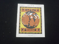 1913 FEBRUARY 20 LIFE MAGAZINE - HUSBANDETTE'S NUMBER - ANCIENT HISTORY - L 757F