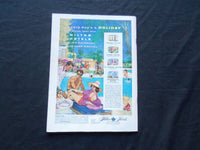 1959 MAY 18 TIME MAGAZINE - HARSEN A. SMITH - T 1690