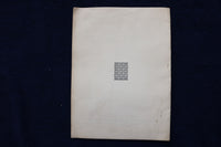 1925 NOVEMBER 3 YALE UNIVERSITY - THE ENGLISH SINGERS - PROGRAM - K 1508