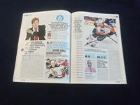 2014 APRIL 21 SPORTSNET MAGAZINE - THE NHL PLAYOFFS - F 254P