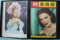 MOVIE STAR MAGAZINE PAGES SCRAPBOOK - DEBORAH KERR - ESTHER WILLIAMS - #52
