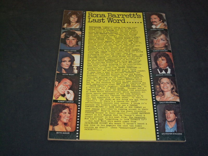 1977 DECEMBER RONA BARRETT'S GOSSIP MAGAZINE - SYLVESTER STALLONE - SP 6508