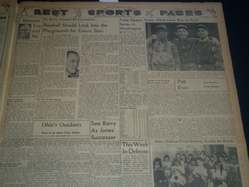 1941 JULY 29 CLEVELAND NEWS NEWSPAPER - ROOSEVELT TO ASK PRICE-FIXING - NT 7470