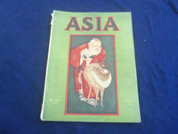 1923 DECEMBER ASIA MAGAZINE - GREAT PHOTOS, STORIES AND ADS - SP 1222Y