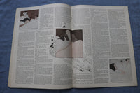 1916 OCTOBER WOMAN'S WORLD MAGAZINE - ILLUSTRATIONS/STORIES/ADS - SP 4783N