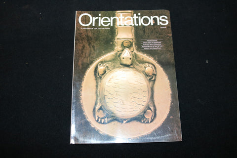 1977 MAY ORIENTATIONS MAGAZINE - KOREAN CHESTS COVER - SP 3137Z