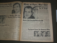 1974 AUGUST 7 NEW YORK DAILY NEWS - NIXON VOWS HE WON'T QUIT - NP 3043