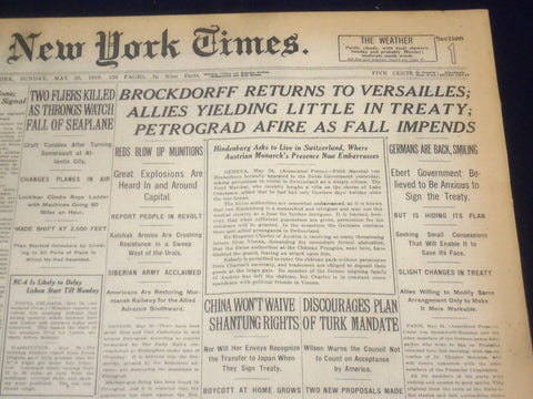 1919 MAY 25 NEW YORK TIMES - PETROGRAD AFIRE AS FALL IMPENDS - NT 9258