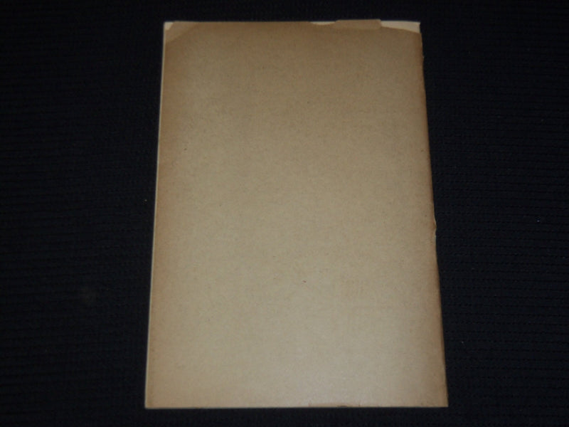 1916 JAN SUPPLEMENT TO LAWS AFFECTING REGULATION OF PUBLIC UTILITIES - K 635