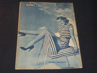 1956 NOVEMBER 21 ECRAN SPANISH MAGAZINE - MARLON BRANDO COVER - E 26040