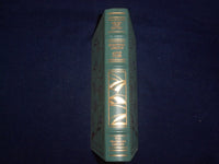1988 BREATHING LESSONS HARDCOVER BOOK BY ANNE TYLER-SIGNED 1ST EDITION - KD 8987