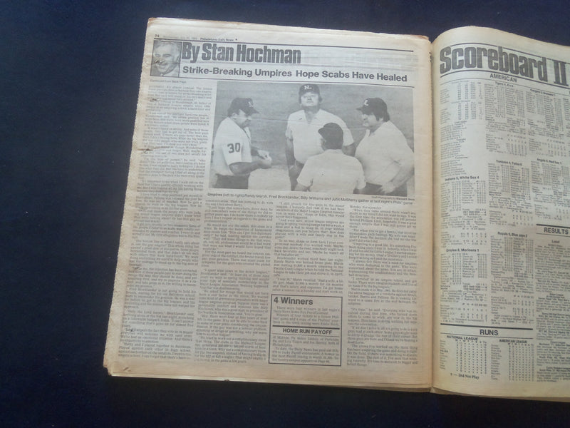 1983 JULY 20 PHILADELPHIA DAILY NEWS NEWSPAPER - FRANK REYNOLDS DIED - NP 6195