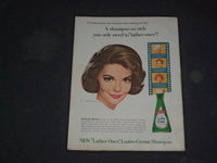 1963 JULY GOOD HOUSEKEEPING MAGAZINE - NICE COVER, ARTICLES & ADS - B 4031
