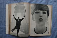 1963 PHOTOGRAPHY ANNUAL MAGAZINE - INTERNATIONAL EDITION - ST 5510U