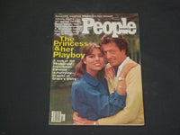 1978 JULY 3 PEOPLE MAGAZINE - PRINCESS CAROLINE & PHILIPPE JUNOT - B 4849
