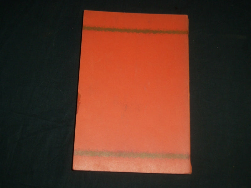1918 PRINCETON UNIVERSITY GOLDEN YEAR BOOK - 1968 - KD 5725