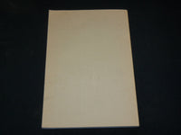 1979 MONUMENT: THE CONNECTICUT STATE CAPITOL BOOK BY CURRY & PIERCE - KD 6027