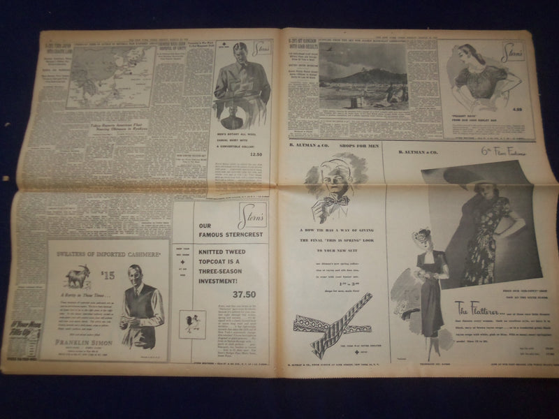 1945 MARCH 23 NEW YORK TIMES - GERMANS REPORT MONTGOMERY ACROSS RHINE - NP 6674