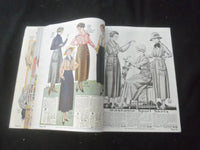 1918 SPRING & SUMMER NATIONAL CLOAK & SUIT COMPANY CATALOG - N.Y. STYLES - R 94A