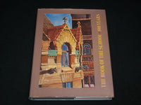 1990 THE BOOK OF THE SCHOOL 100 YEARS HARDCOVER BOOK - PENN - R 713D