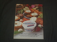 1991 JAN/FEB THE SATURDAY EVENING POST MAGAZINE - FRED SAVAGE COVER - B 1088